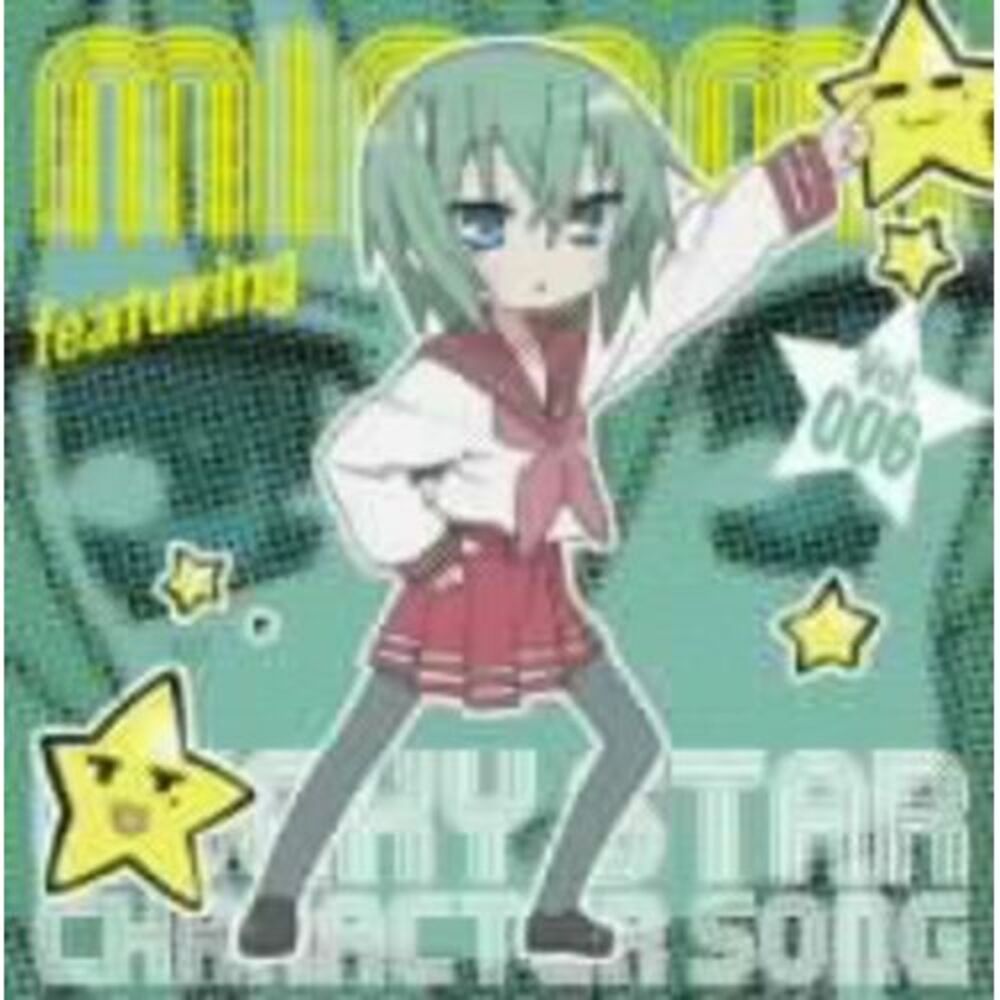Minori Chihara - Lucky Star Character Song 6  CD